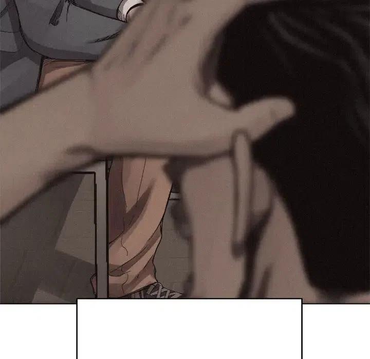 1684