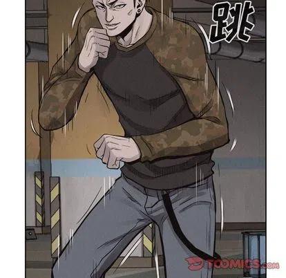 5017