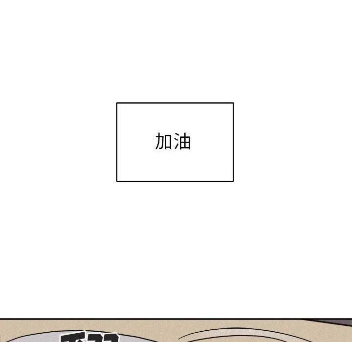 7934