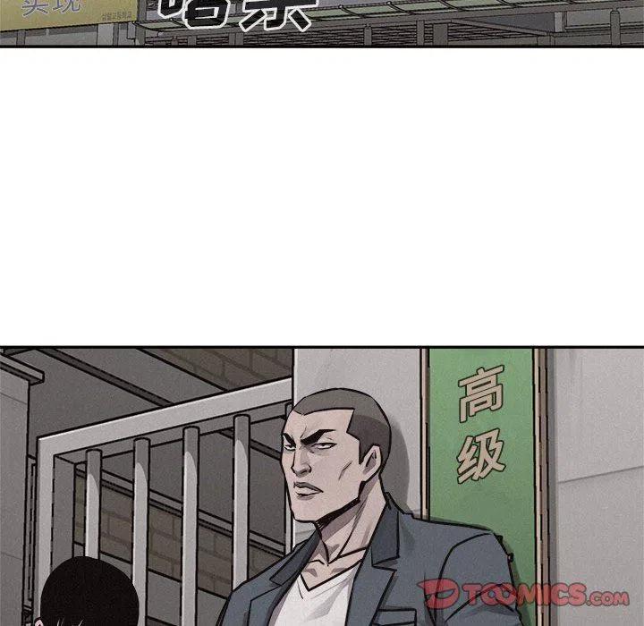 6843