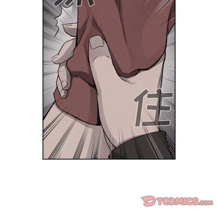 4051