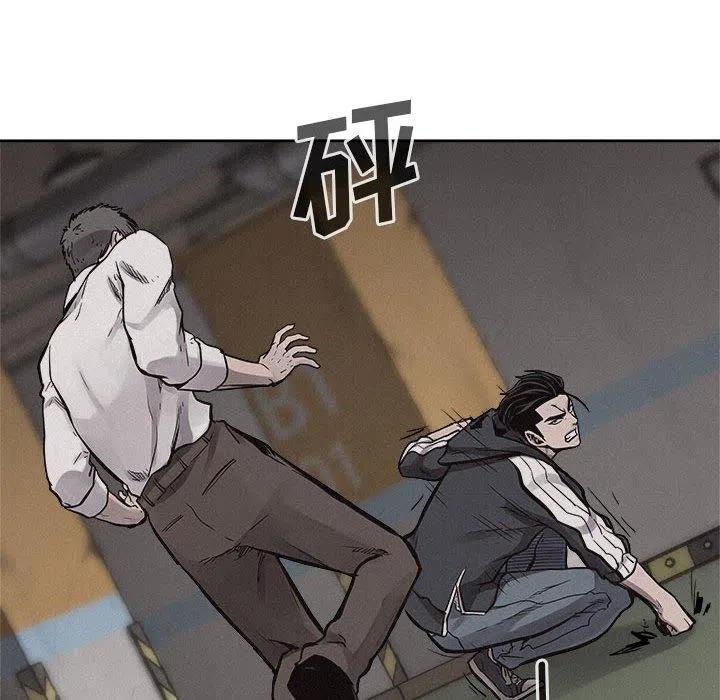 5268