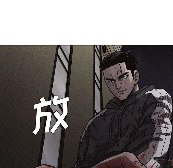 483