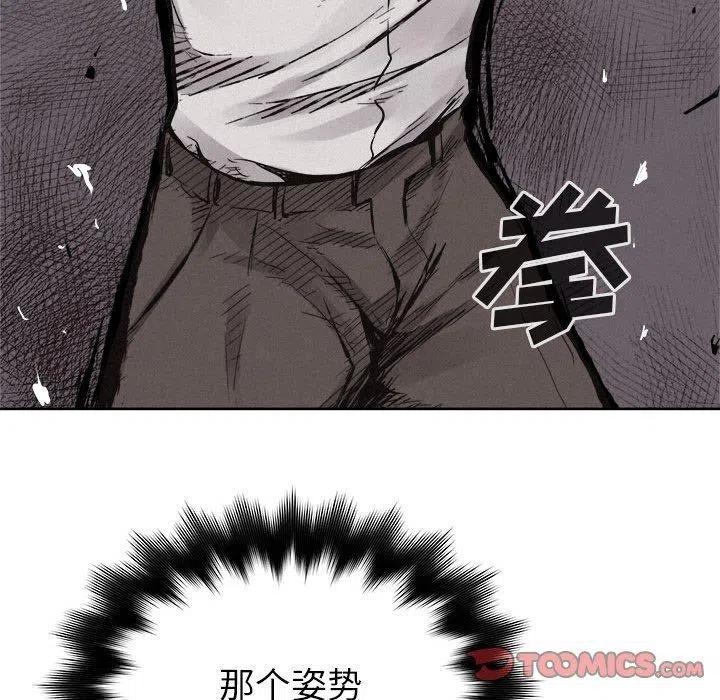 5111