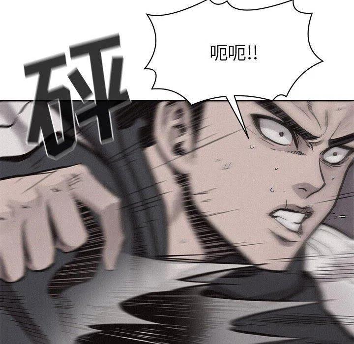 5184
