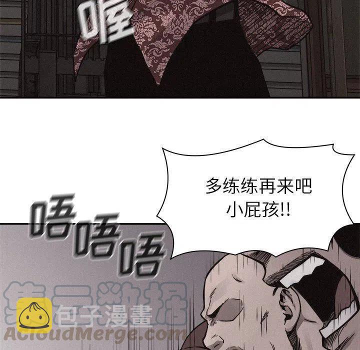 5742