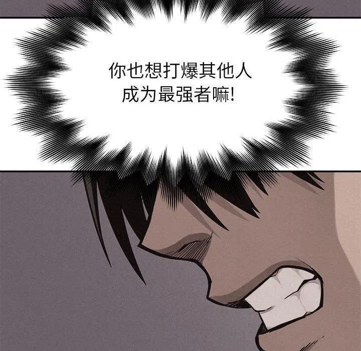 6055