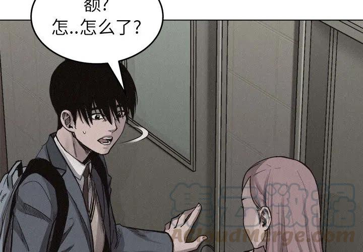73