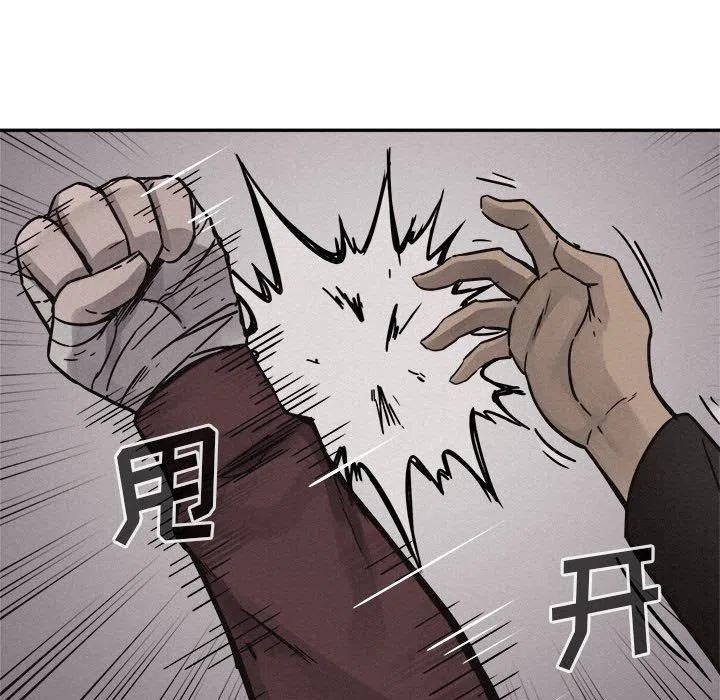 5731