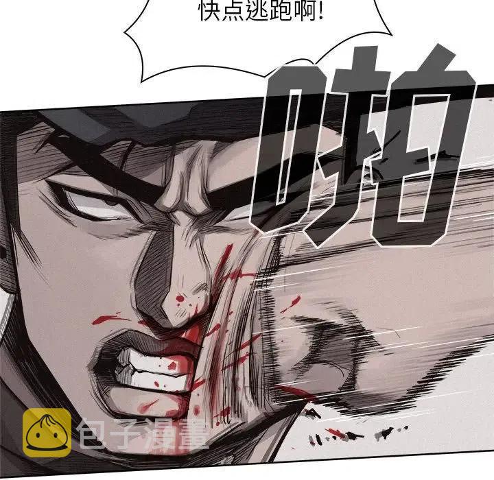 2951