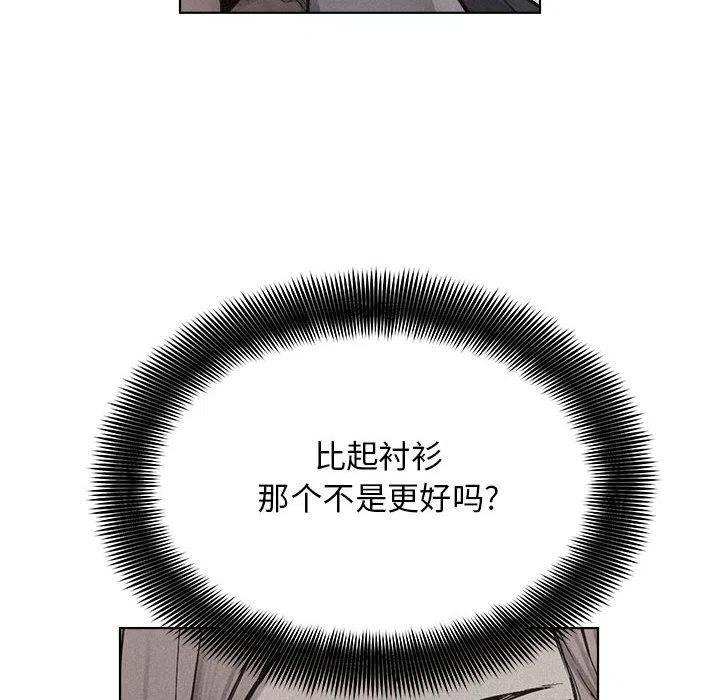 4214