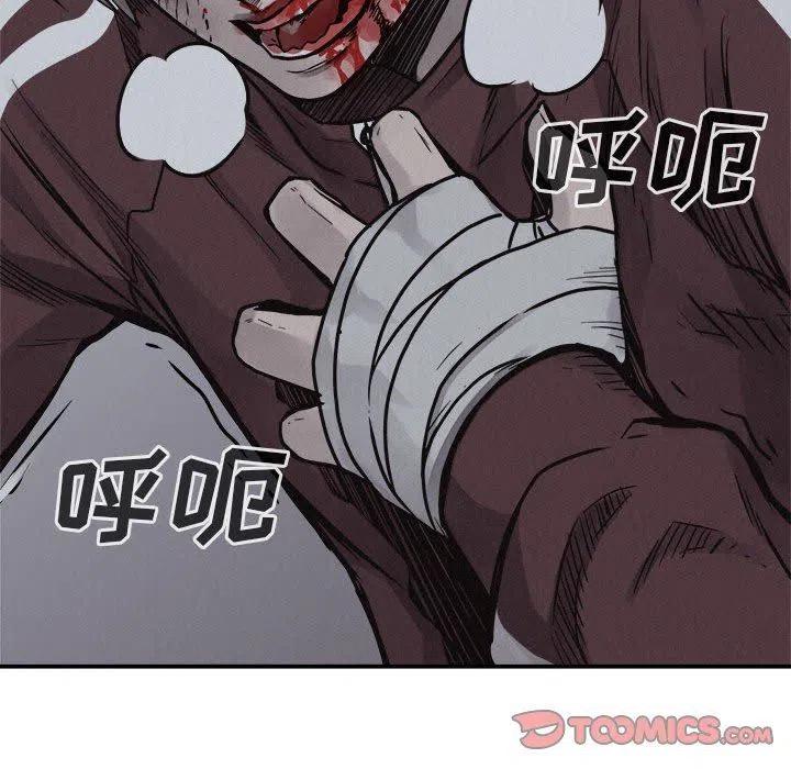 7625