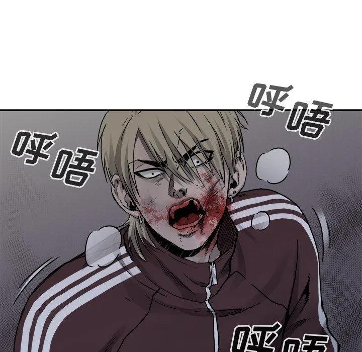 7734