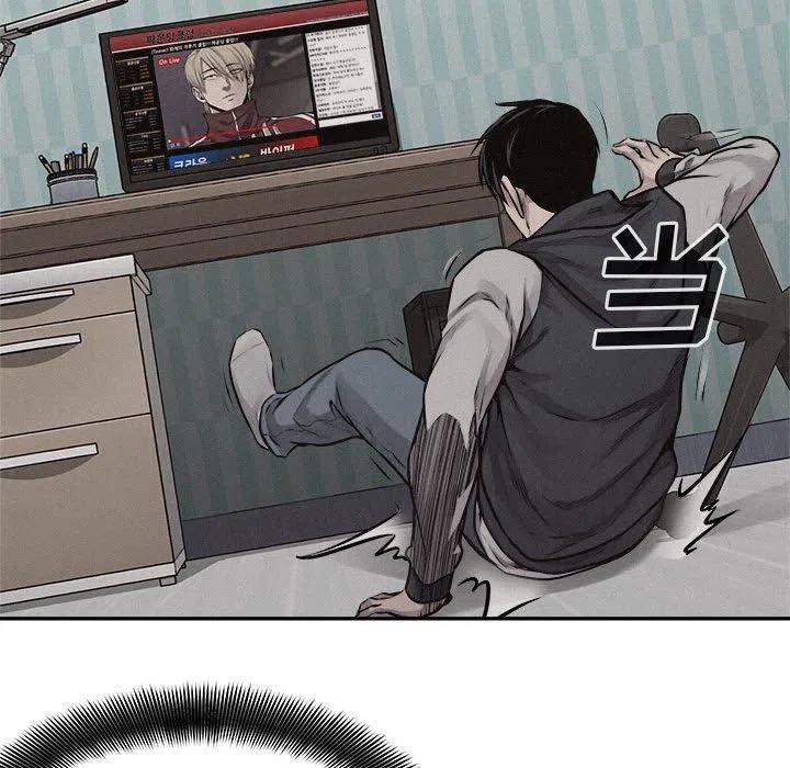 6630
