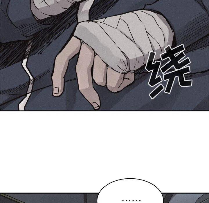 7021