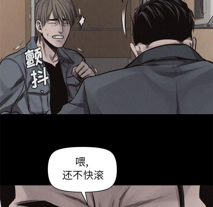 3326