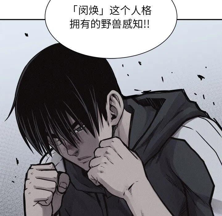 7451