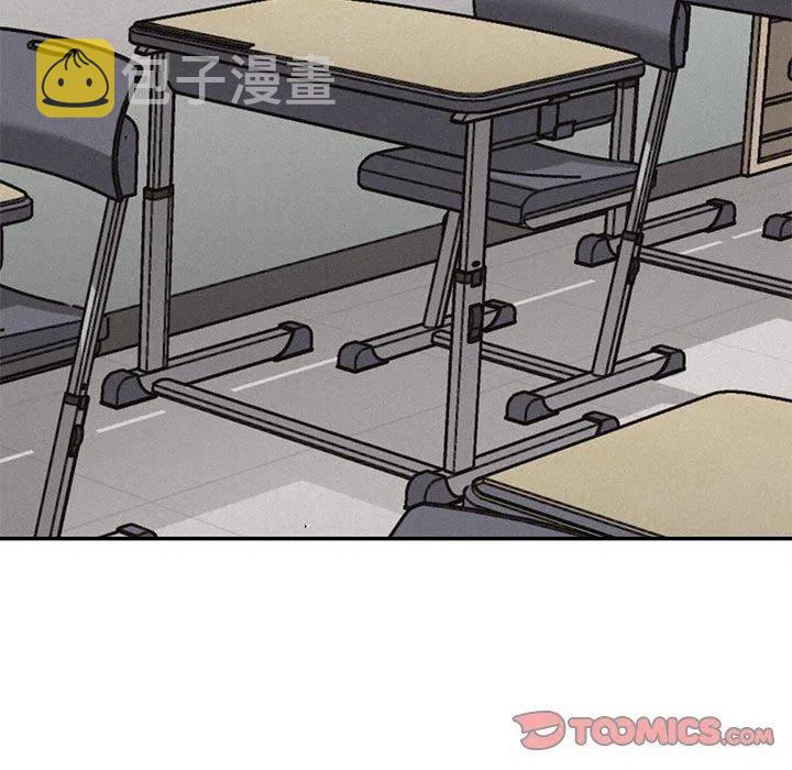7913