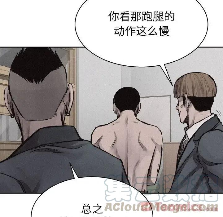 316