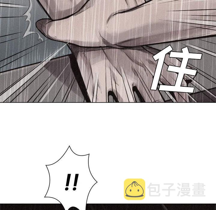 139