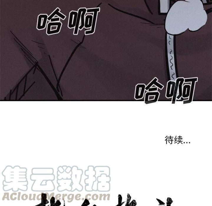 77124