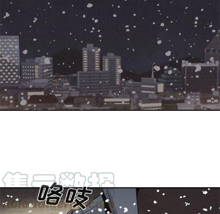 8024