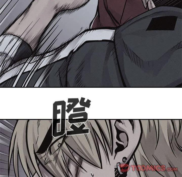 75105