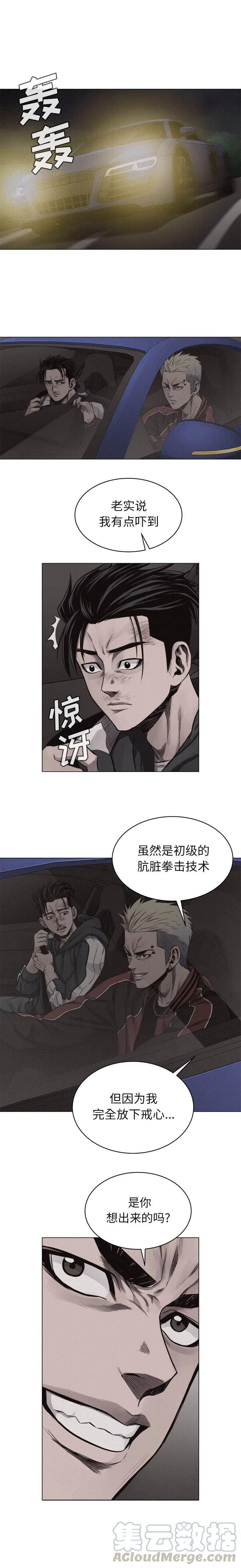 2310