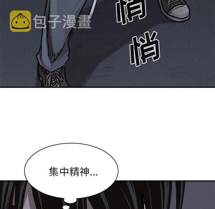 7310