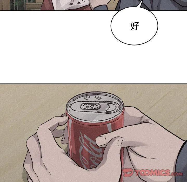 3619