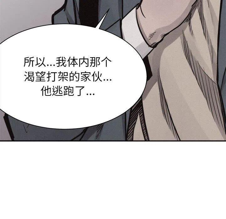 70110