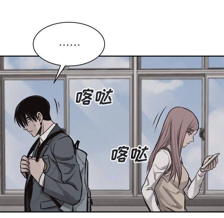 6426