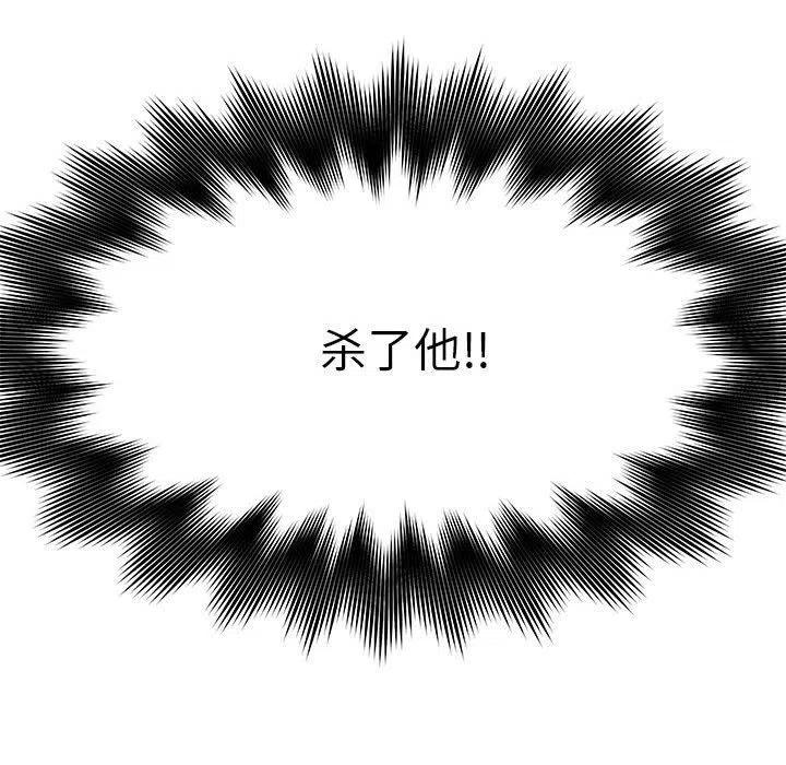 6179