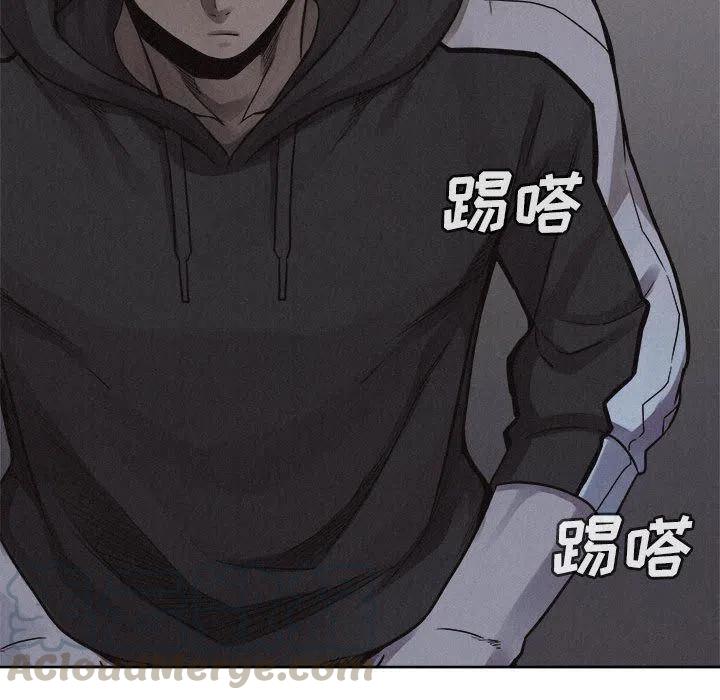 4876