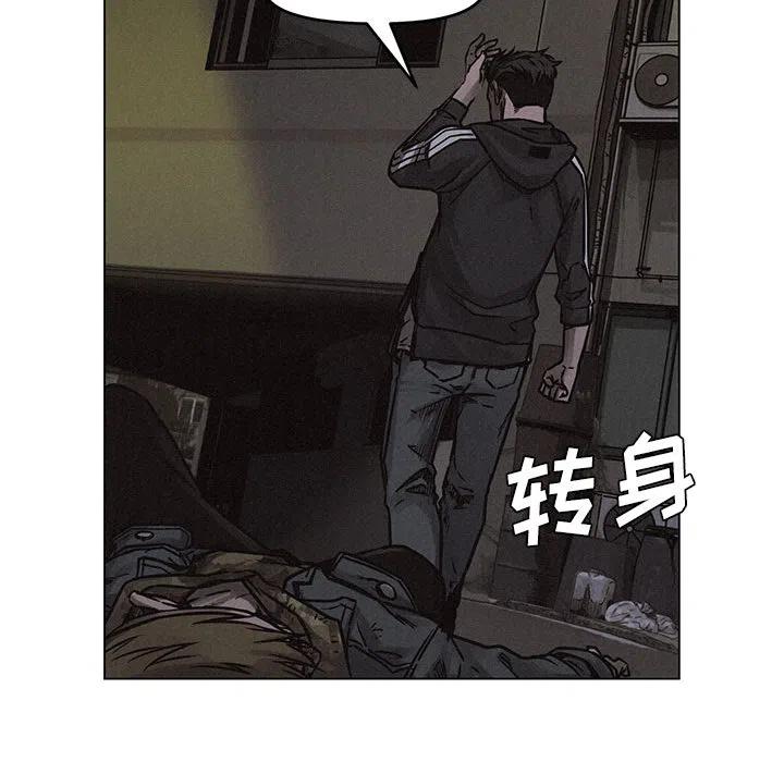 262
