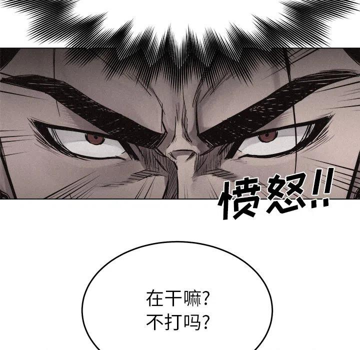 128