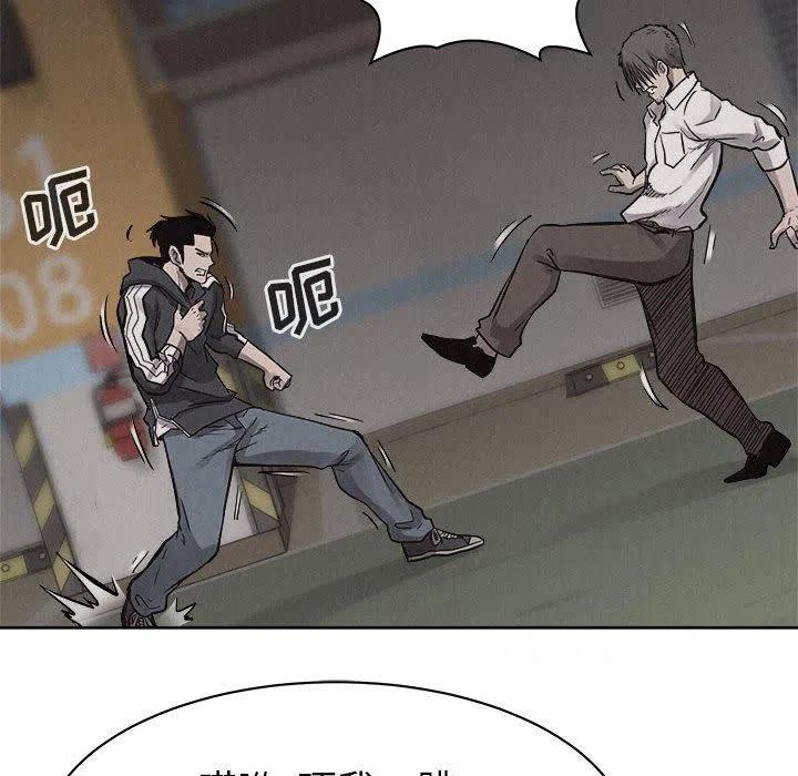 5186