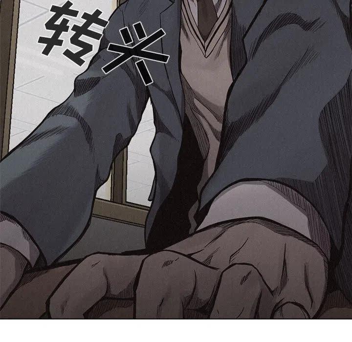 963