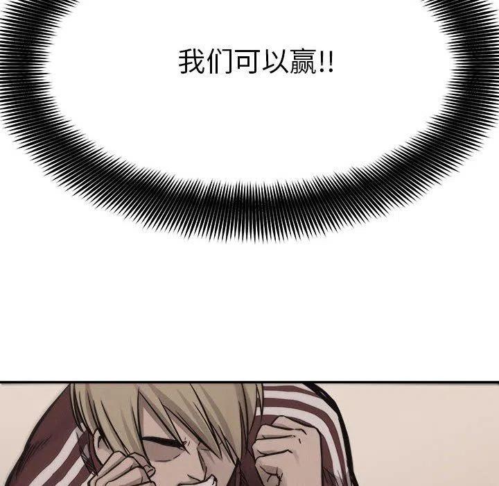 6142