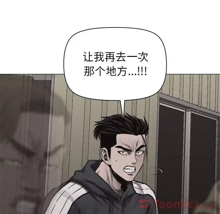 2910