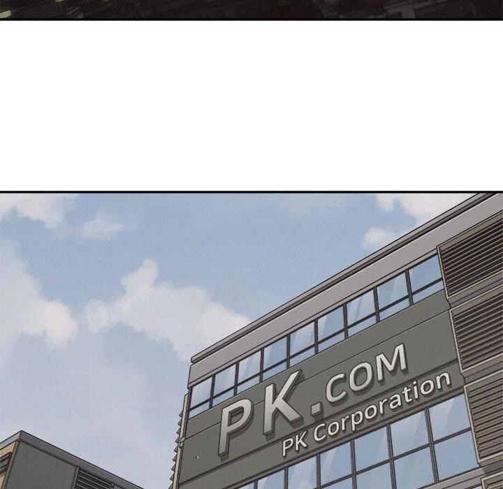 6359