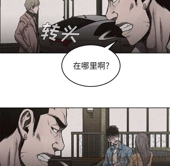 718