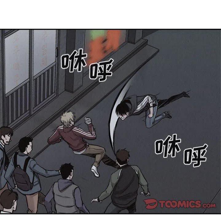 7543