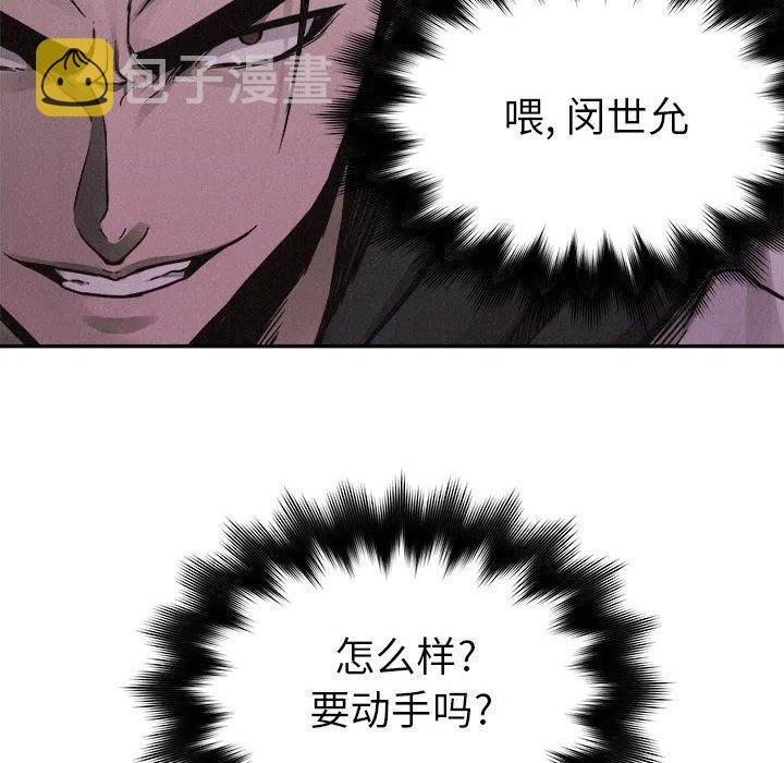 5562