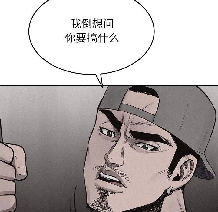 1431