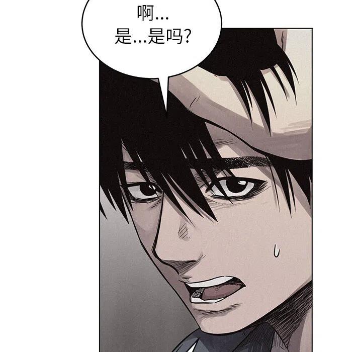 333