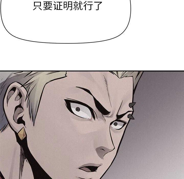 5774