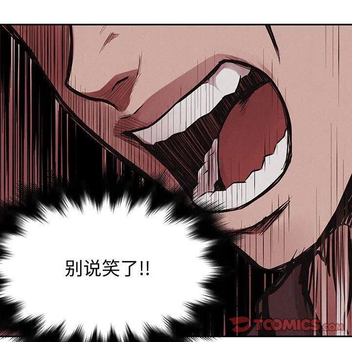 7117