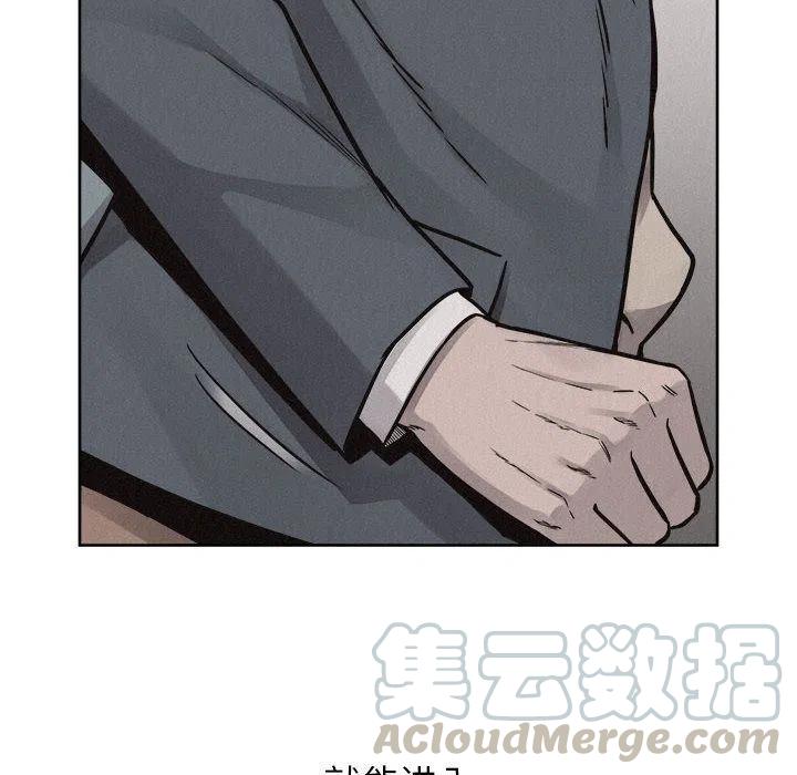 4818