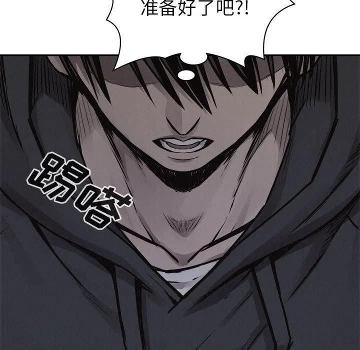 7234
